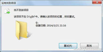 拒絕軟件“小尾巴” 優(yōu)質(zhì)服務(wù)的核心在于專(zhuān)注