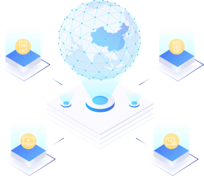 軟件服務(wù) 數(shù)字化轉(zhuǎn)型時代的核心引擎