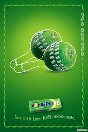 清新時刻，盡在Orbit Lime——Wrigley Orbit Lime平面廣告設計賞析