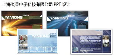 廣告設計與策劃 打造創意與策略并重的精品課程