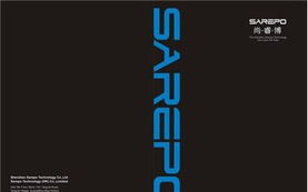 東莞廣告設計 品牌視覺的智造力量