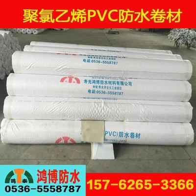 優質高分子聚氯乙烯1.2mm PVC防水卷材 寬幅防水材料的強大優勢與應用一覽