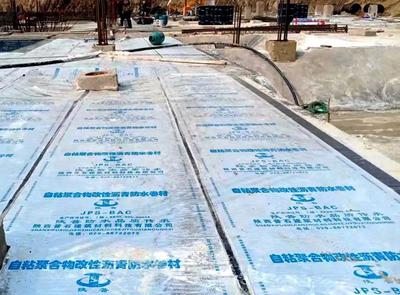陜普防水 為徐州地鐵一號線人民路廣場地下空間綜合項目筑牢防水屏障