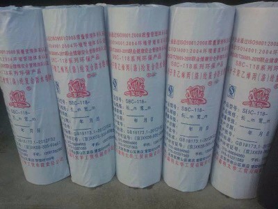 北京鑫利太華工貿有限責任公司簡介,電話,地址,網站-北京鑫利太華工貿有限責任公司